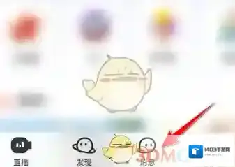 九秀直播选项