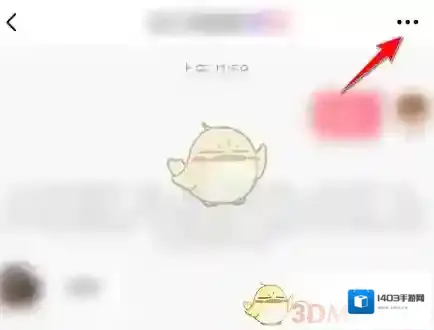 九秀直播点击打开