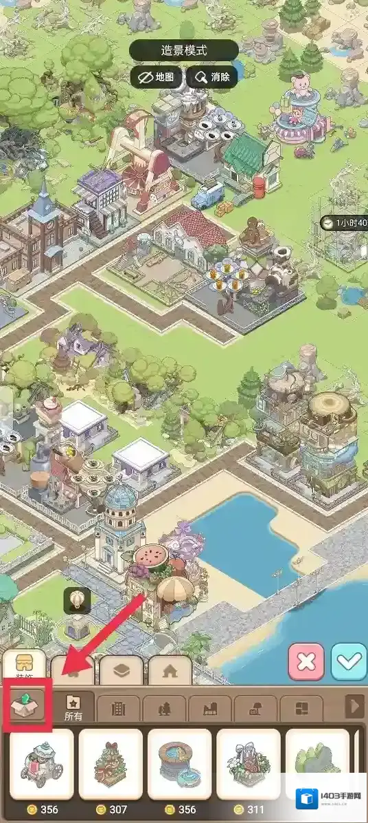 梦幻的城建筑