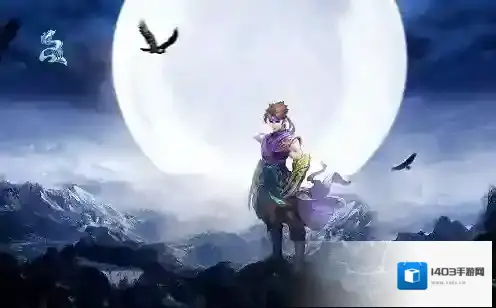 问道石板