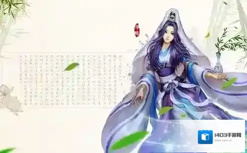 携手共赴新冒险 《问道》帮派机缘全解析