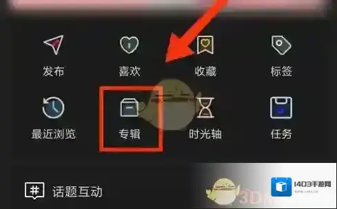 一句心情签名创建