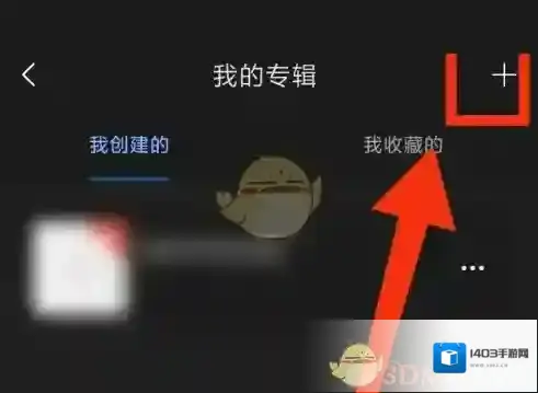 一句心情签名点击