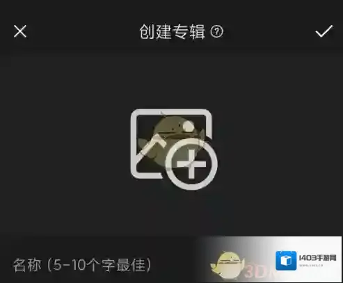 一句心情签名页面
