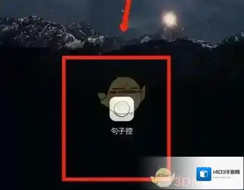 一句心情签名摘录