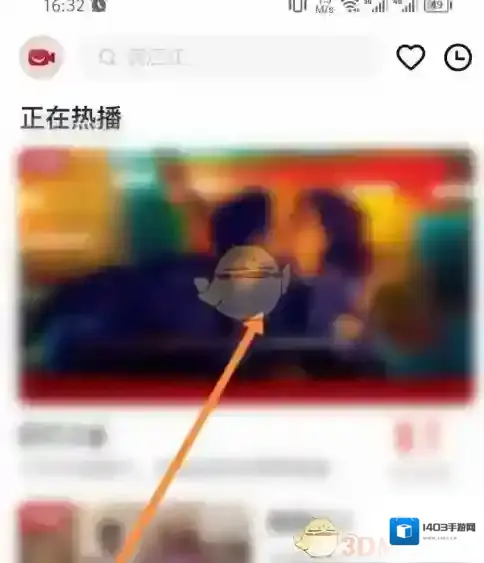 欢喜首映投屏设备