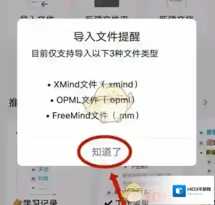 幕享幕布