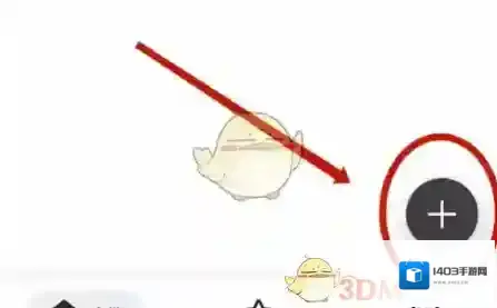 幕享点击