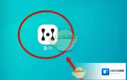 幕享图片
