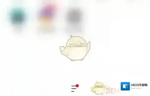 鲨鱼浏览器主页设置