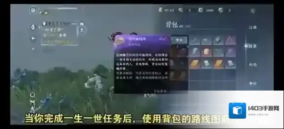 逆水寒风雪