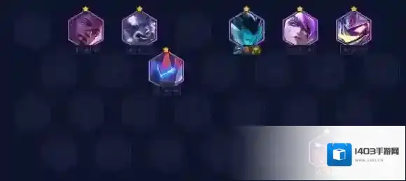 云顶之弈阵容