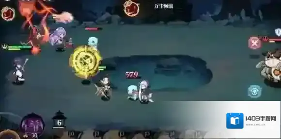 光隙解语解语
