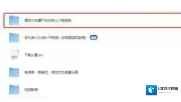 植物大战僵尸杂交版杂交