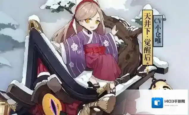 阴阳师VIVO版本能力