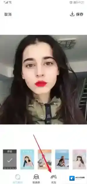 氧气相机照片