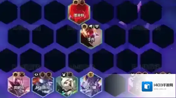 金铲铲之战人口