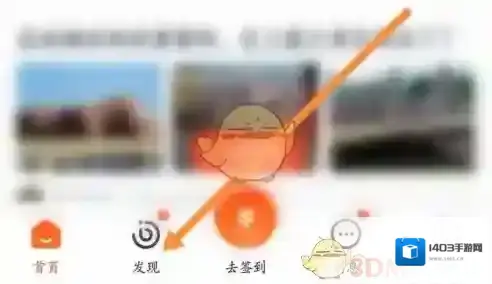 58同城点击