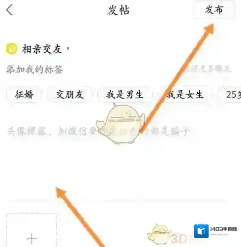 58同城打开手机