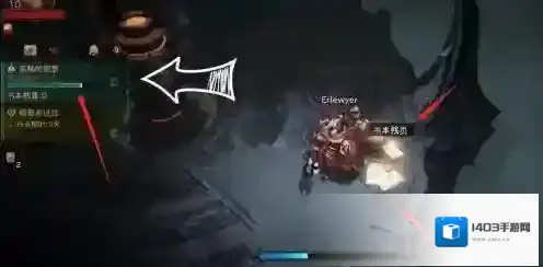 暗黑破坏神不朽九头蛇