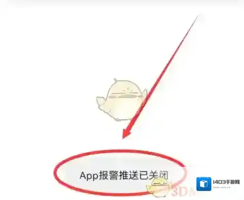 云蚁首页图标