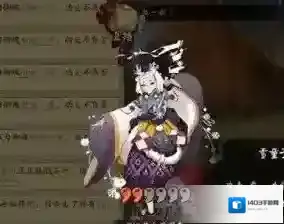 阴阳师雪童子技能介绍 雪童子技能强不强