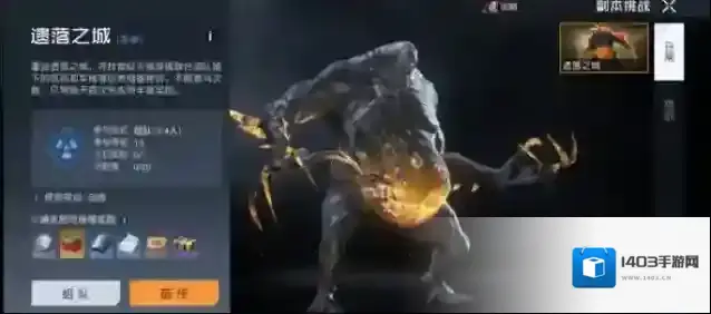 黎明觉醒生机版本