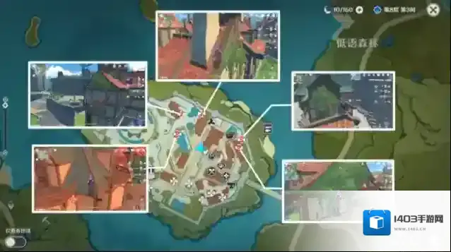 原神清泉镇
