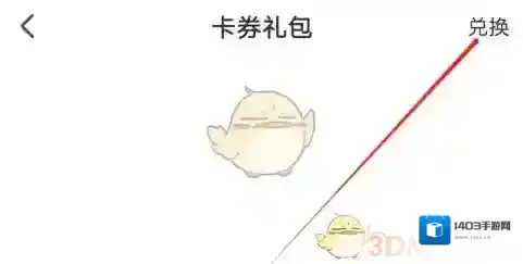 小站雅思就可以