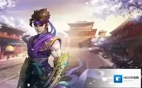 问道卖家