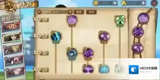 航海王：燃烧意志航海王燃烧