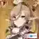 四叶草剧场蝴蝶