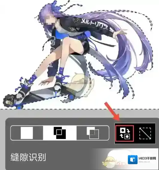 爱笔思画X图层