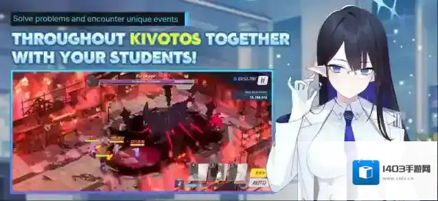 碧蓝档案国际服三星