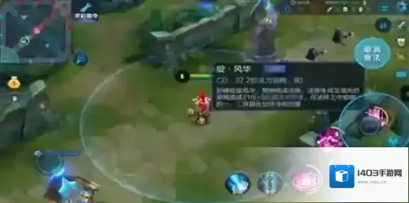 王者荣耀小技巧