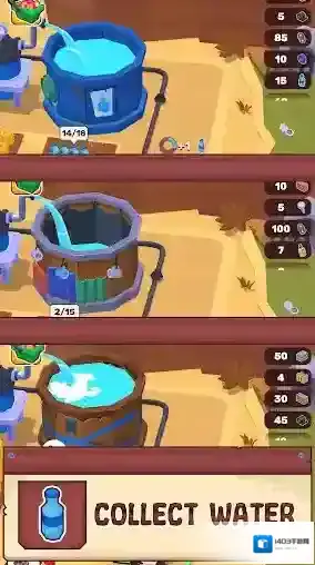 荒原生活有很多