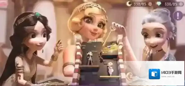 时光公主故事