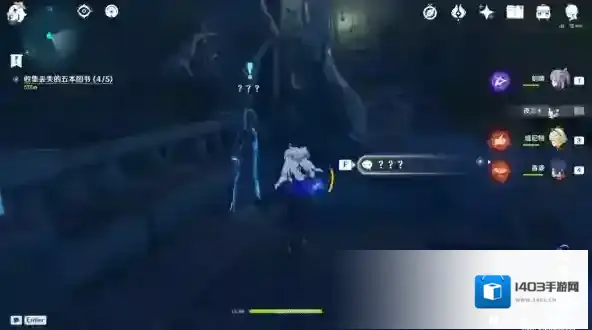 原神渊下