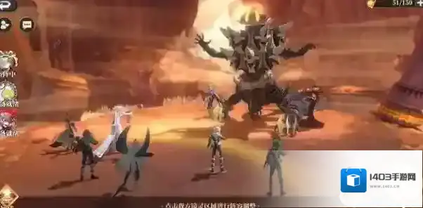 山海镜花灵器