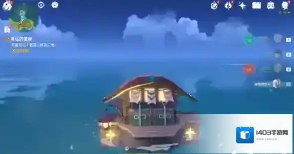 原神最后的宝藏世界任务