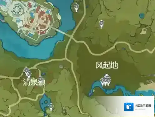 原神晶蝶