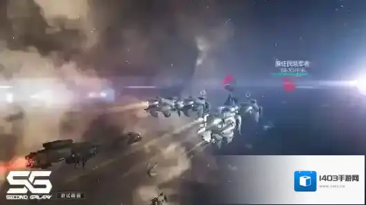 第二银河中文版紫币