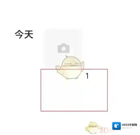 微信被陌生人