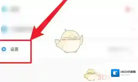 GPS工具箱工具箱