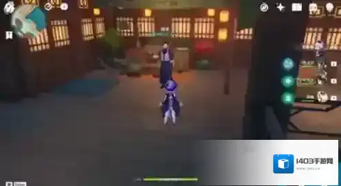 原神收集