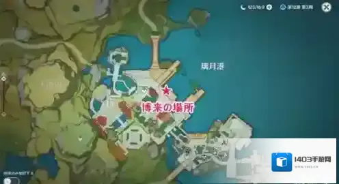 原神还能