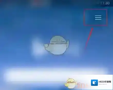 微软必应点击