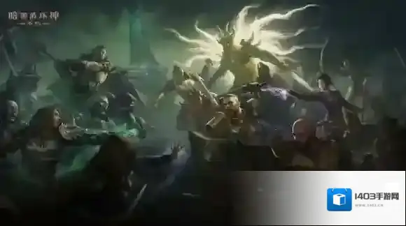 暗黑破坏神不朽属性