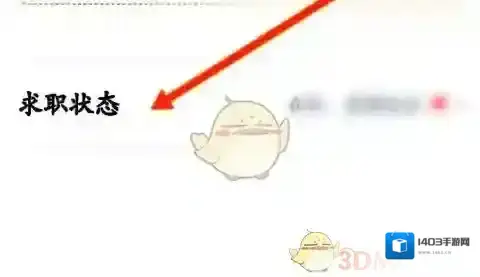 猎聘更好地