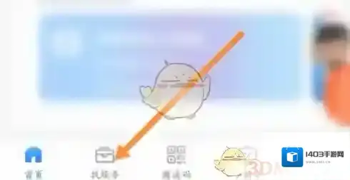 江西人人通点击